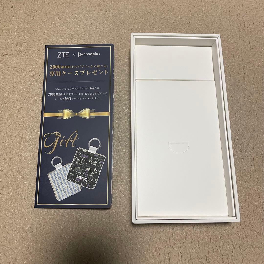 【新品】LiberoFlip A304ZT ZTE ゴールド 金色 SIMフリー