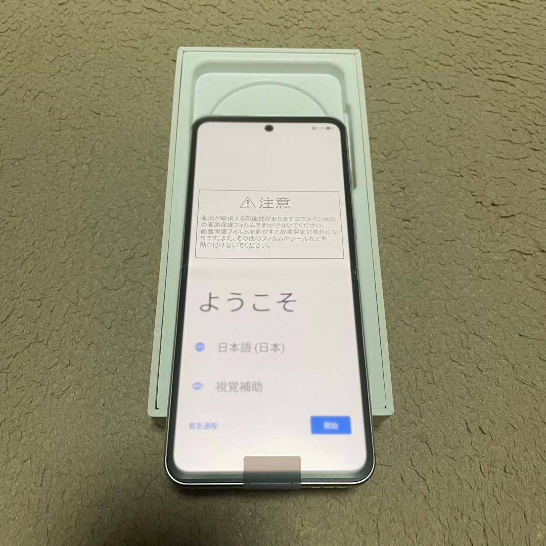 【新品】LiberoFlip A304ZT ZTE ゴールド 金色 SIMフリー