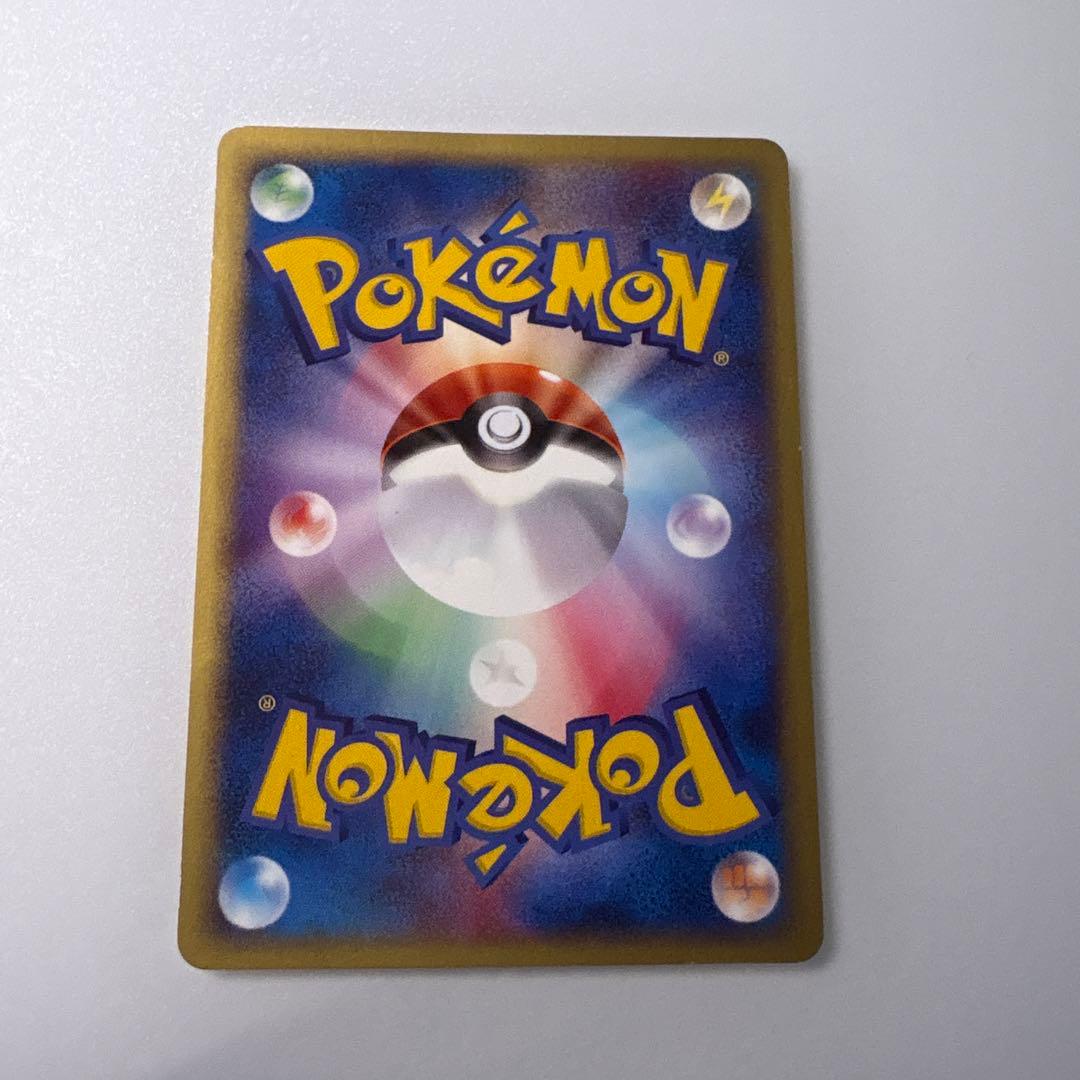 ブラッキー プロモカード 025/P マクドナルド