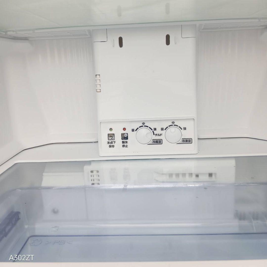 8031 送料設置込み　新生活　三菱大型冷蔵庫　3ドア　洗濯機