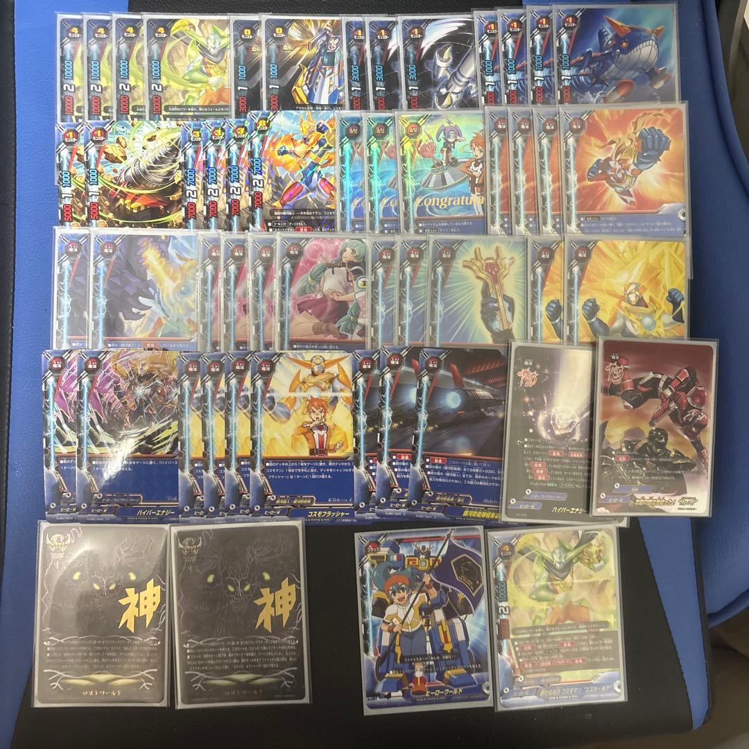 専用（1/28まで）