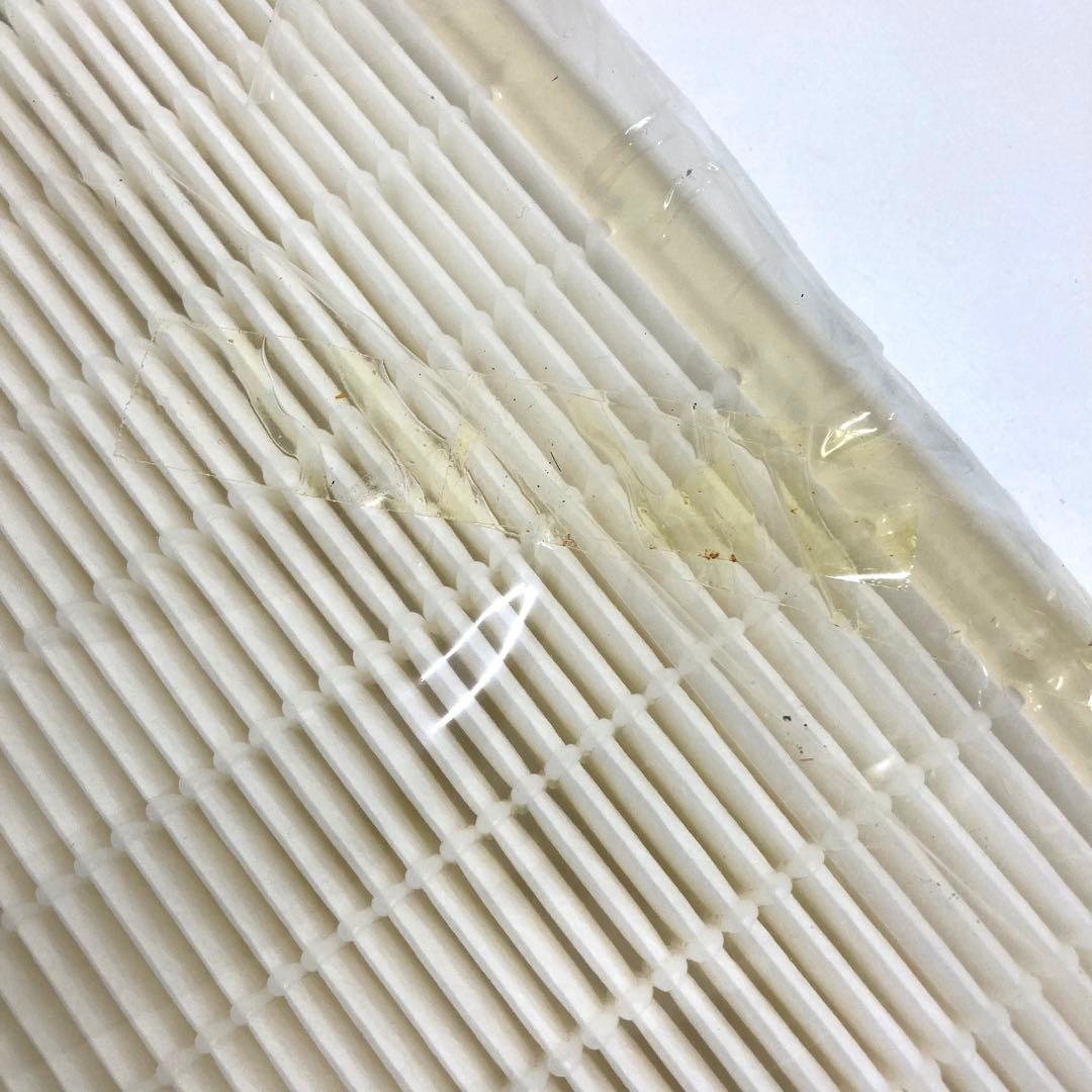 A898-3 Amway アムウェイ 空気清浄機 粒子用フィルター