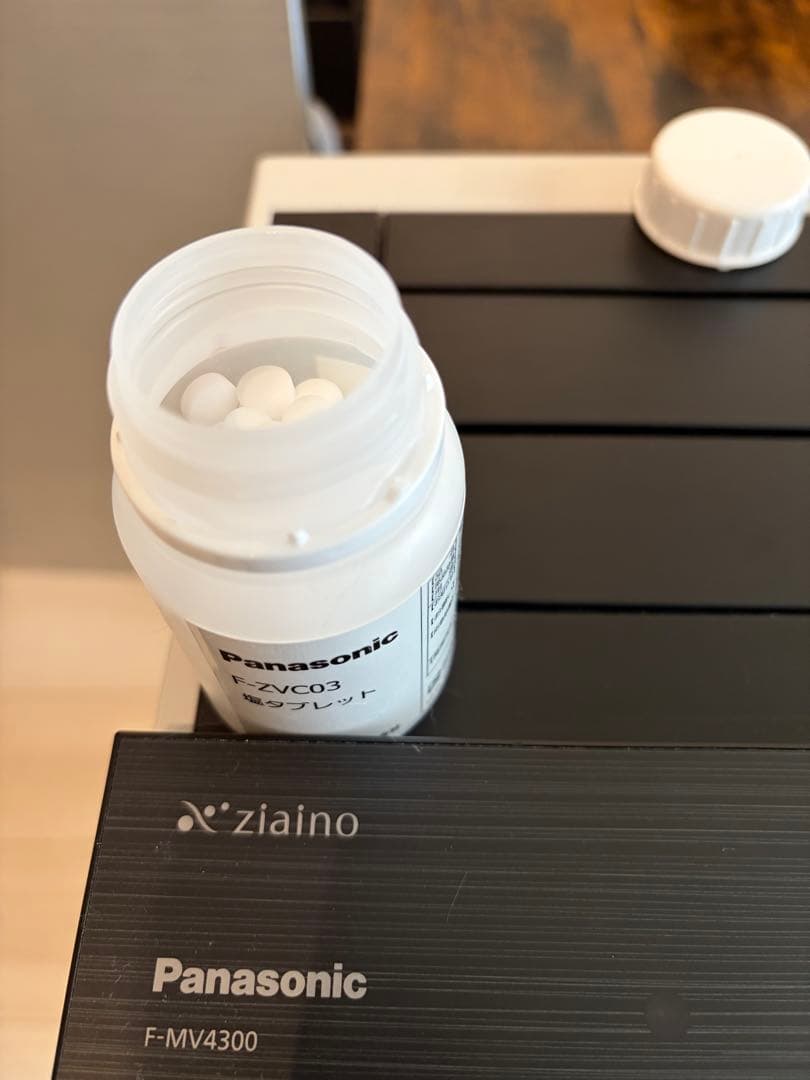 【電極ユニット交換済】ジアイーノ f-mv4300 シルバー
