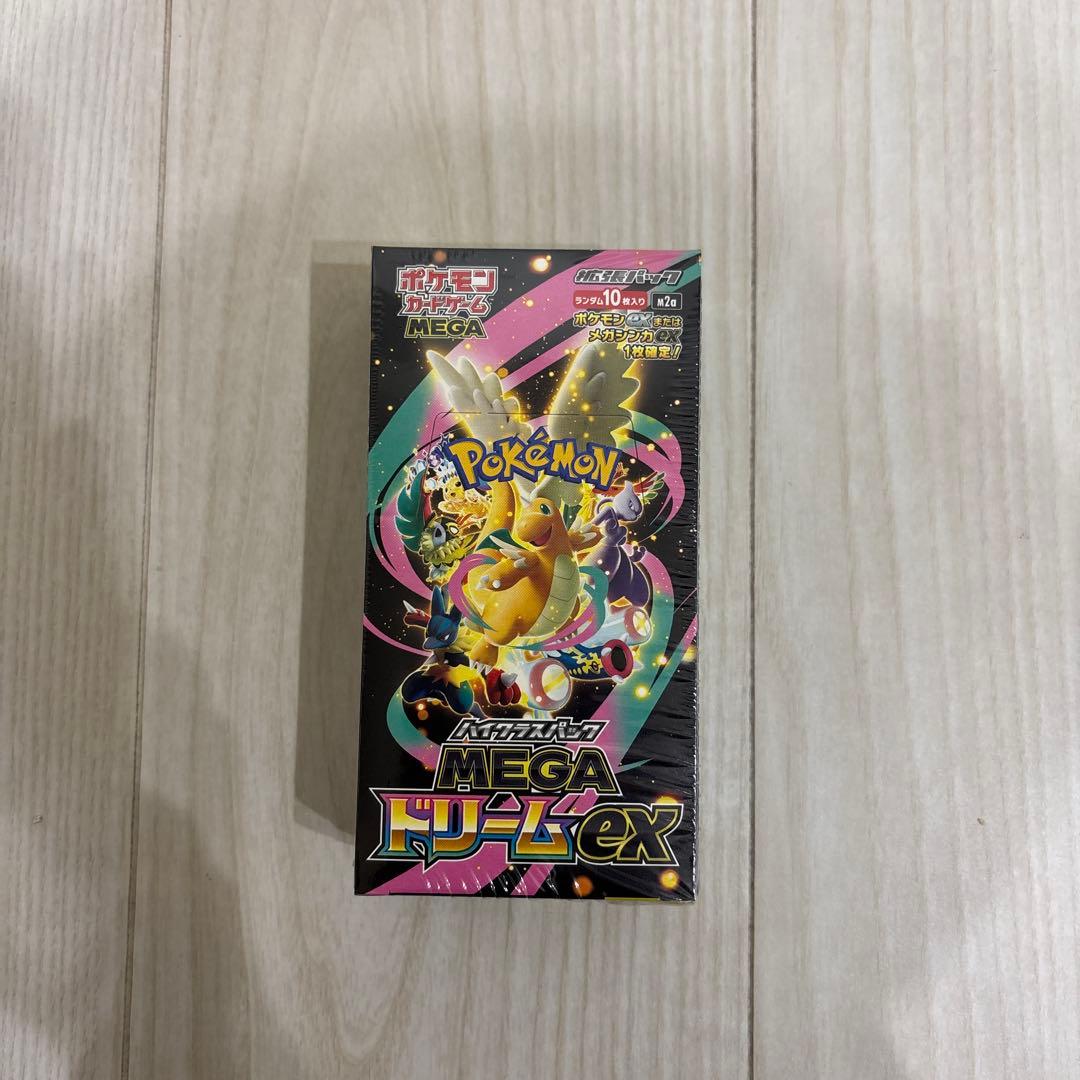 [新品]ポケモンカードゲーム MEGAドリームEX 10パック入り シュリンク付