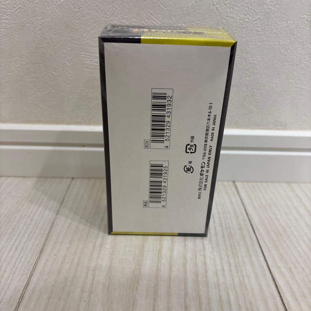 [新品]ポケモンカードゲーム MEGAドリームEX 10パック入り シュリンク付