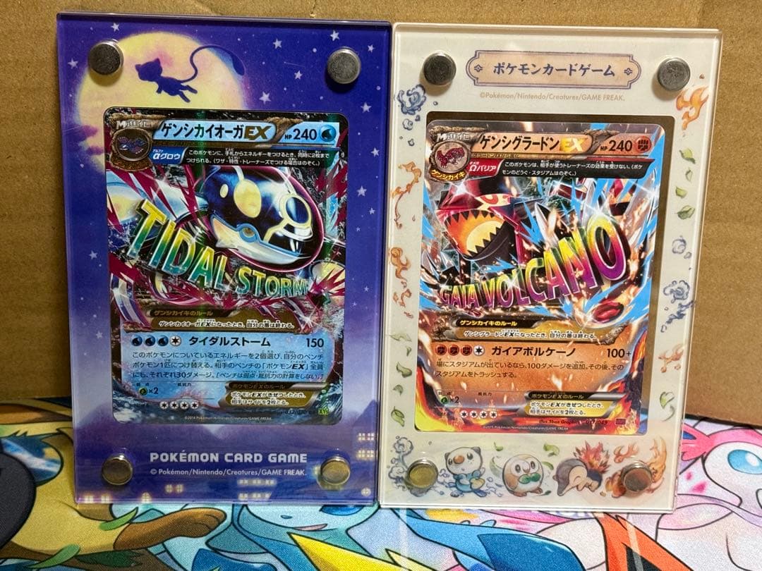 【今日限定価格】ポケモンカードまとめ売り、引退品