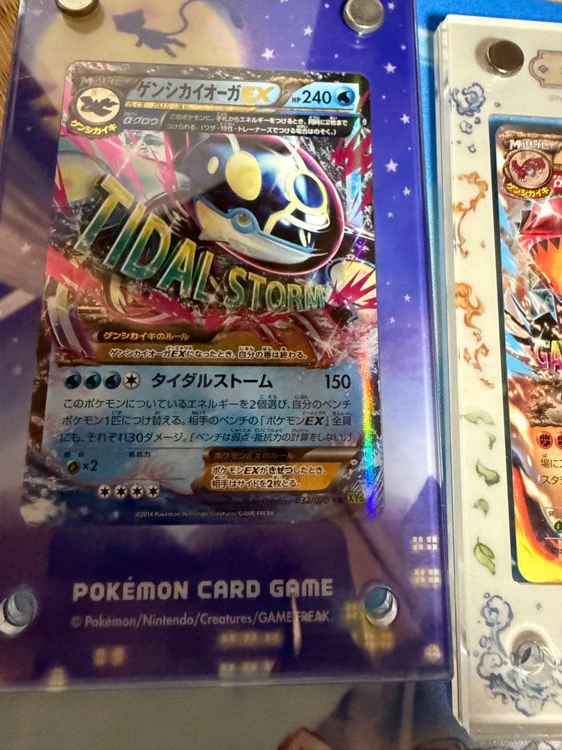 【今日限定価格】ポケモンカードまとめ売り、引退品