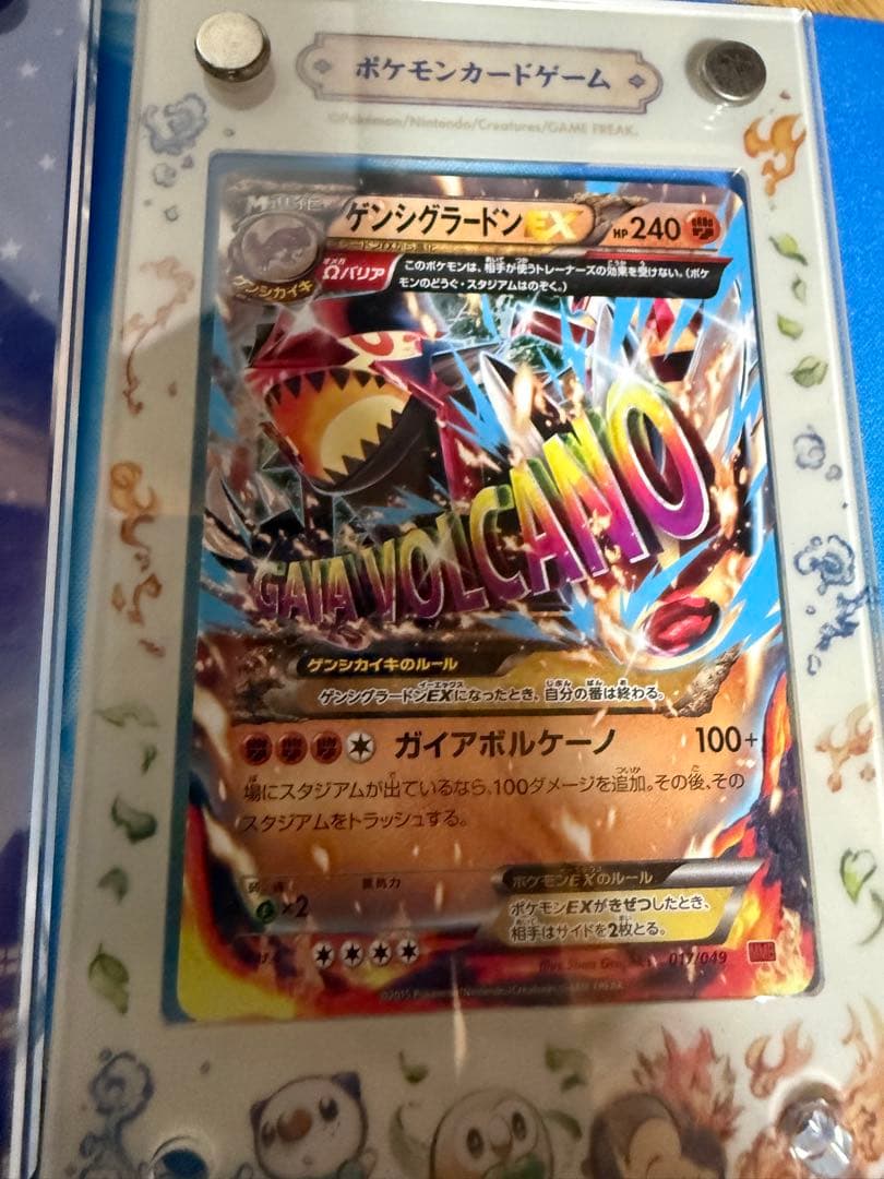 【今日限定価格】ポケモンカードまとめ売り、引退品