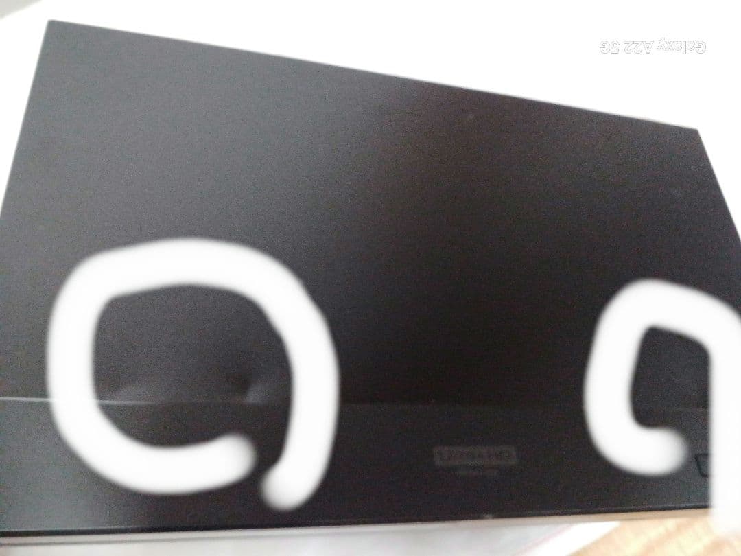 期間限定値下げPanasonic DP-UB45