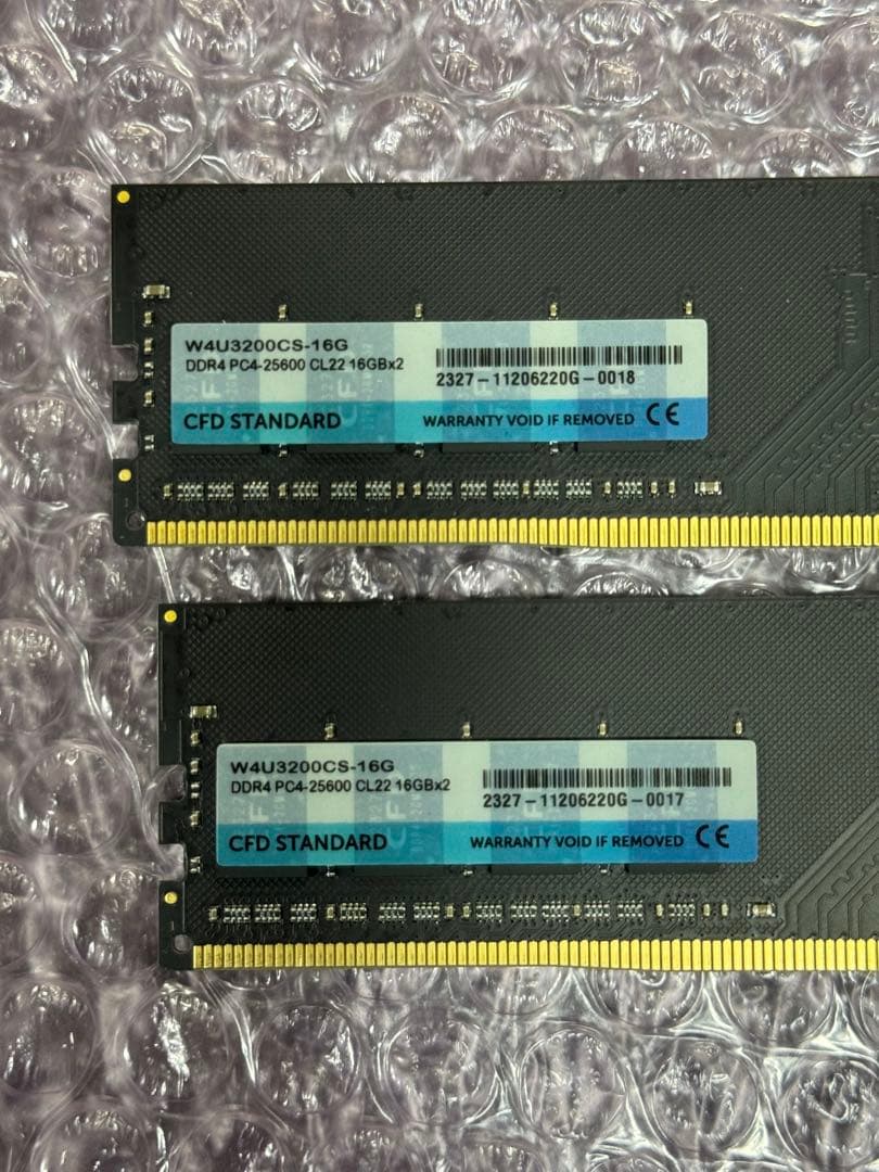 CFD STANDARD デスクトップ用メモリ DDR4 32GB