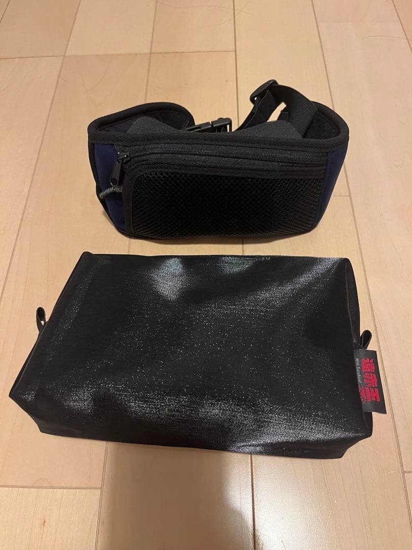 遠赤外線視神経温熱アイマスク　アンチエイジング　遠赤王