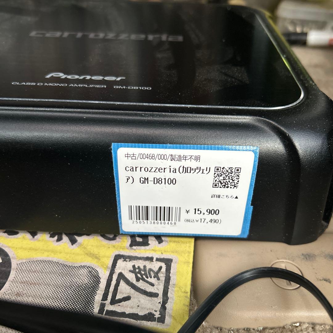 カーオーディオ Pioneer GM-D8100