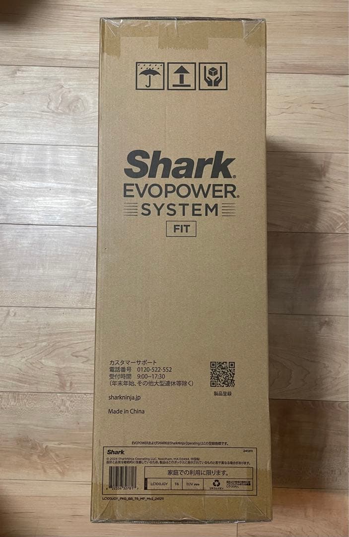 Shark スティック コードレス EVOPOWER SYSTEM FIT