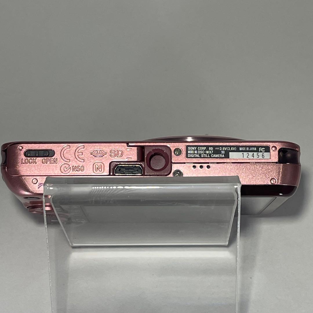 【美品】Sony Cyber-shot DSC-WX50 ピンク