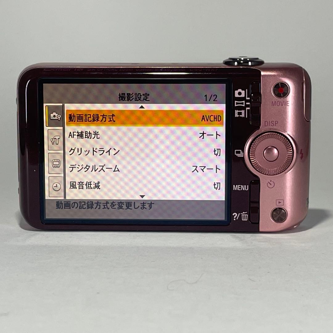 【美品】Sony Cyber-shot DSC-WX50 ピンク
