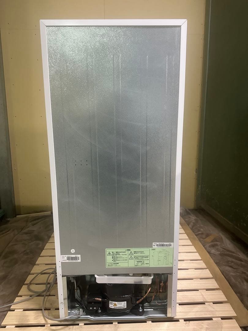 ホワイト 2ドア冷蔵庫 冷凍室付き