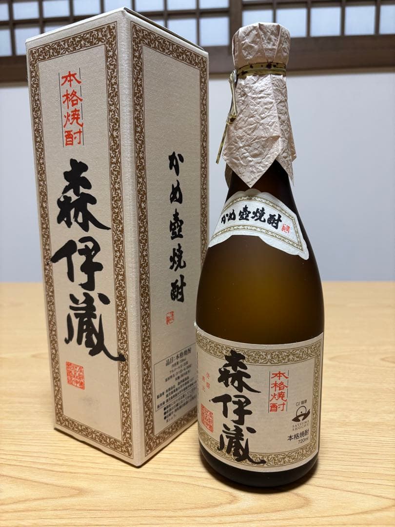 森伊蔵 本格芋焼酎 720ml 専用箱入り