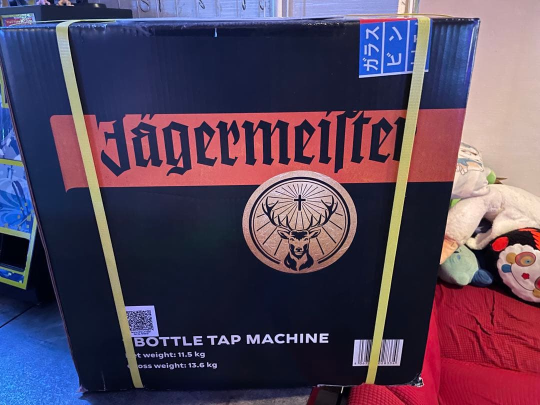 イェーガーサーバー、備品セット