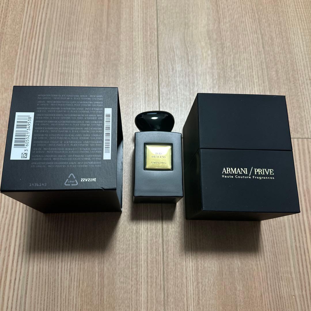 アルマーニ プリヴェ ボワダンセンス BOIS D'ENCENS 100ml