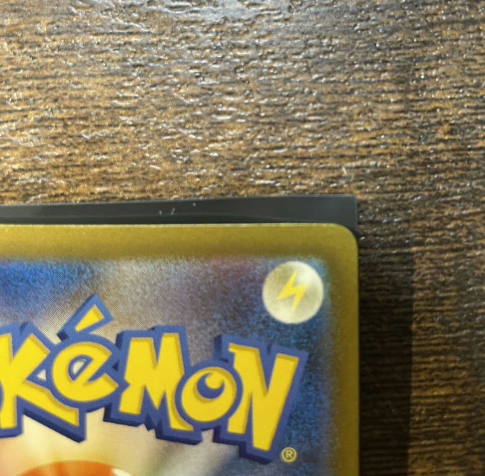 Nのゾロアーク ex SAR megaドリームex