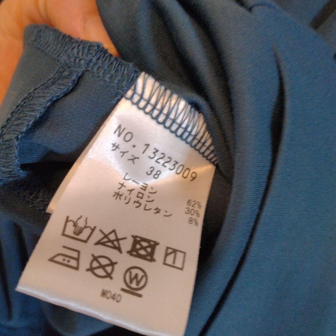 新品未使用 センソユニコ フード付 長袖 デザイン チュニック