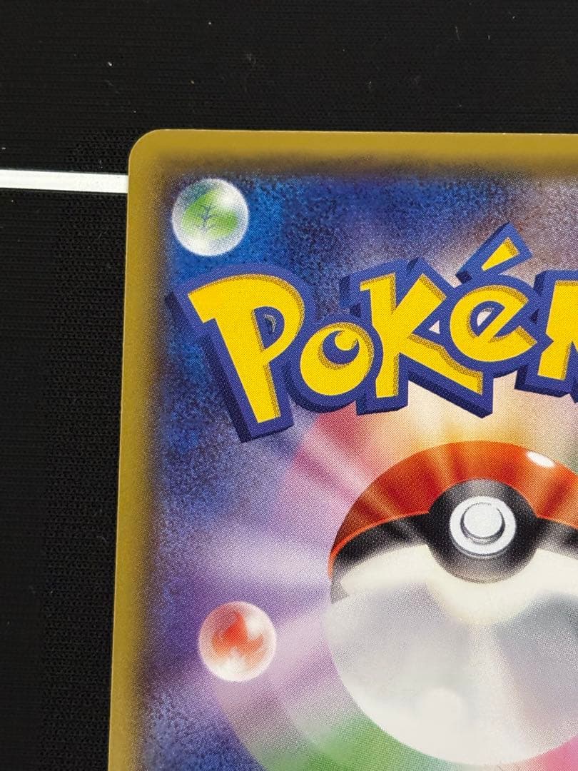 オールナイトパーティ PROMO XYシリーズプロモーションカード PROMO…