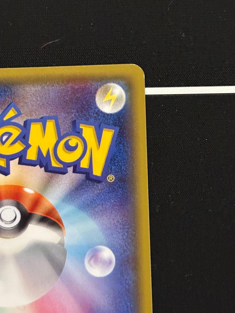 オールナイトパーティ PROMO XYシリーズプロモーションカード PROMO…