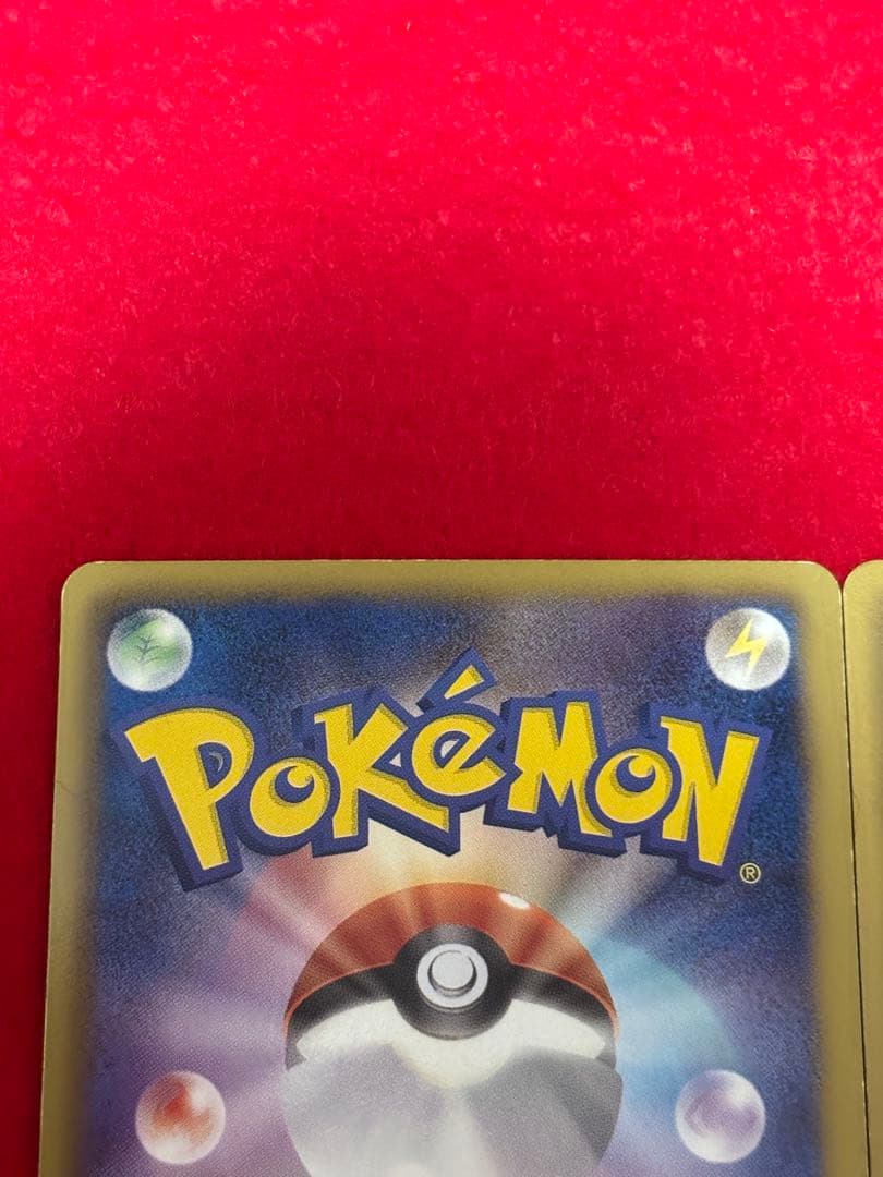 【超超希少】1st/アンリミ ホウオウEX SR BW5 リューノブレード