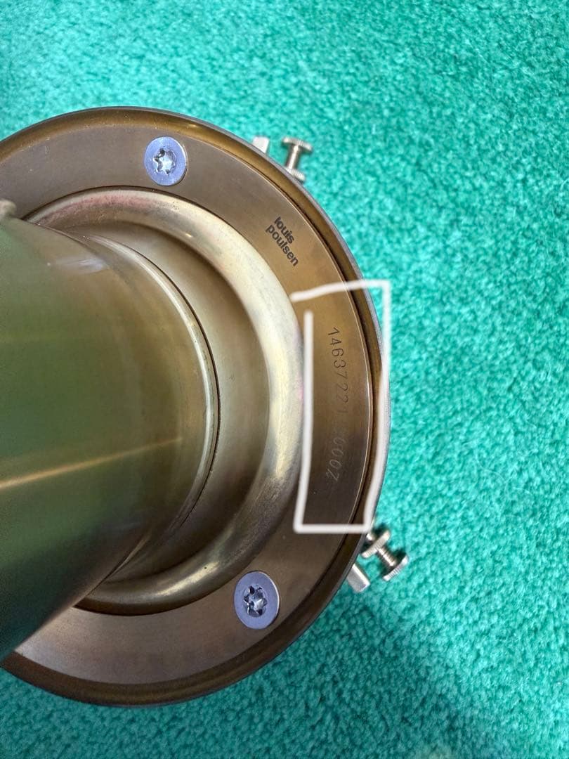 限定品　ルイスポールセン PH3 /3 真鍮/乳白ガラス　美品