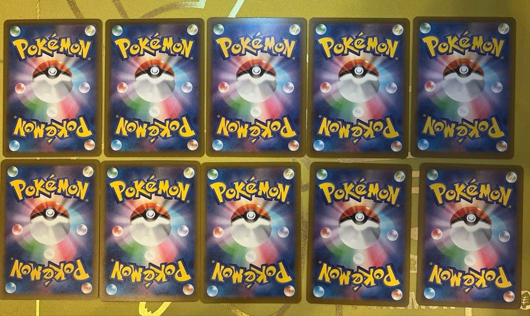 メガドリーム　MAコンプリートセット　24時間内発送　まとめ売り