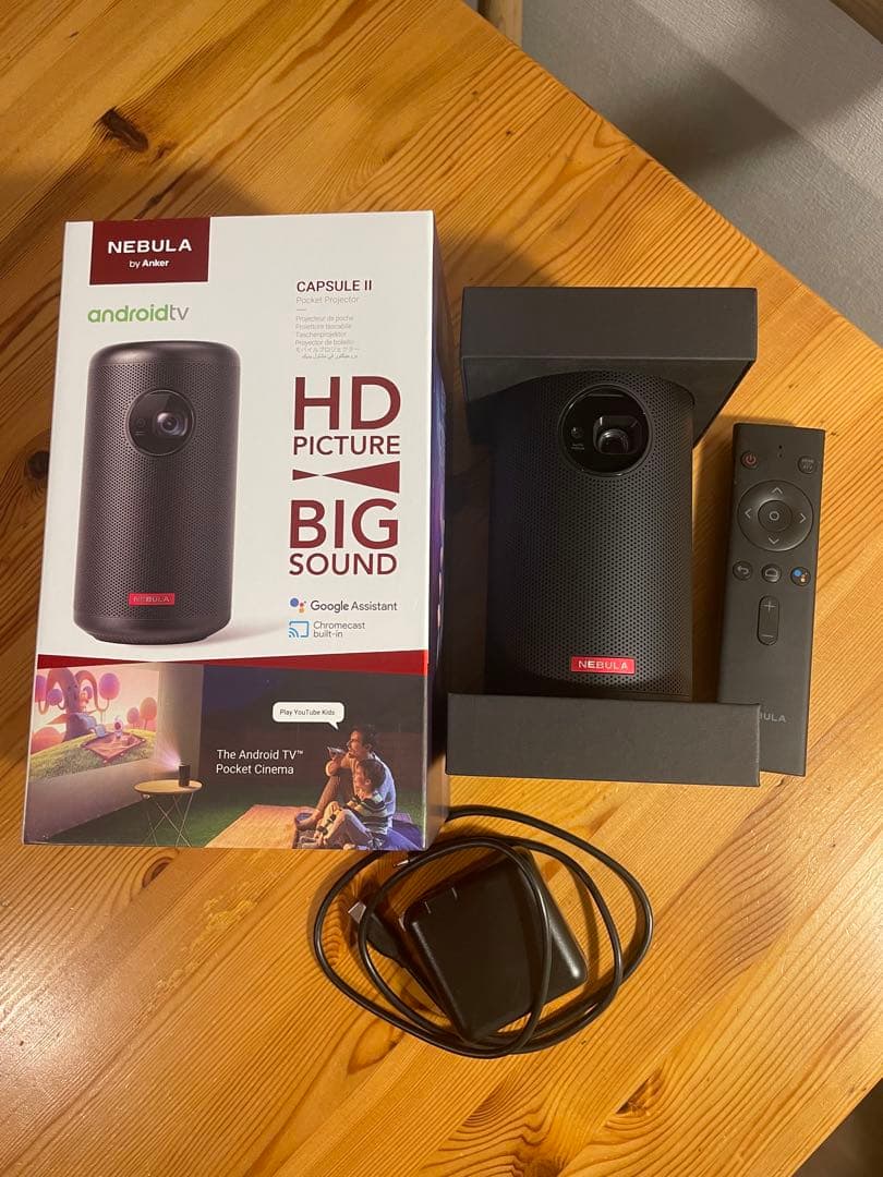 Anker Nebula プロジェクター