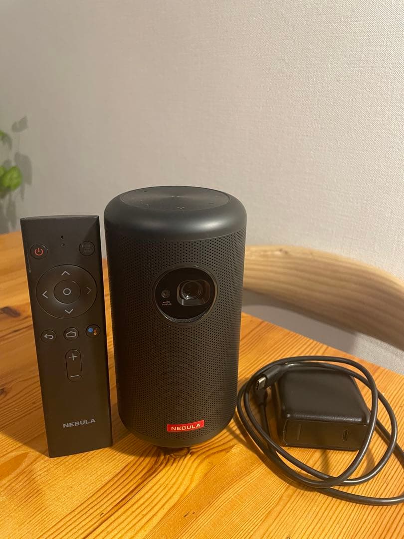 Anker Nebula プロジェクター