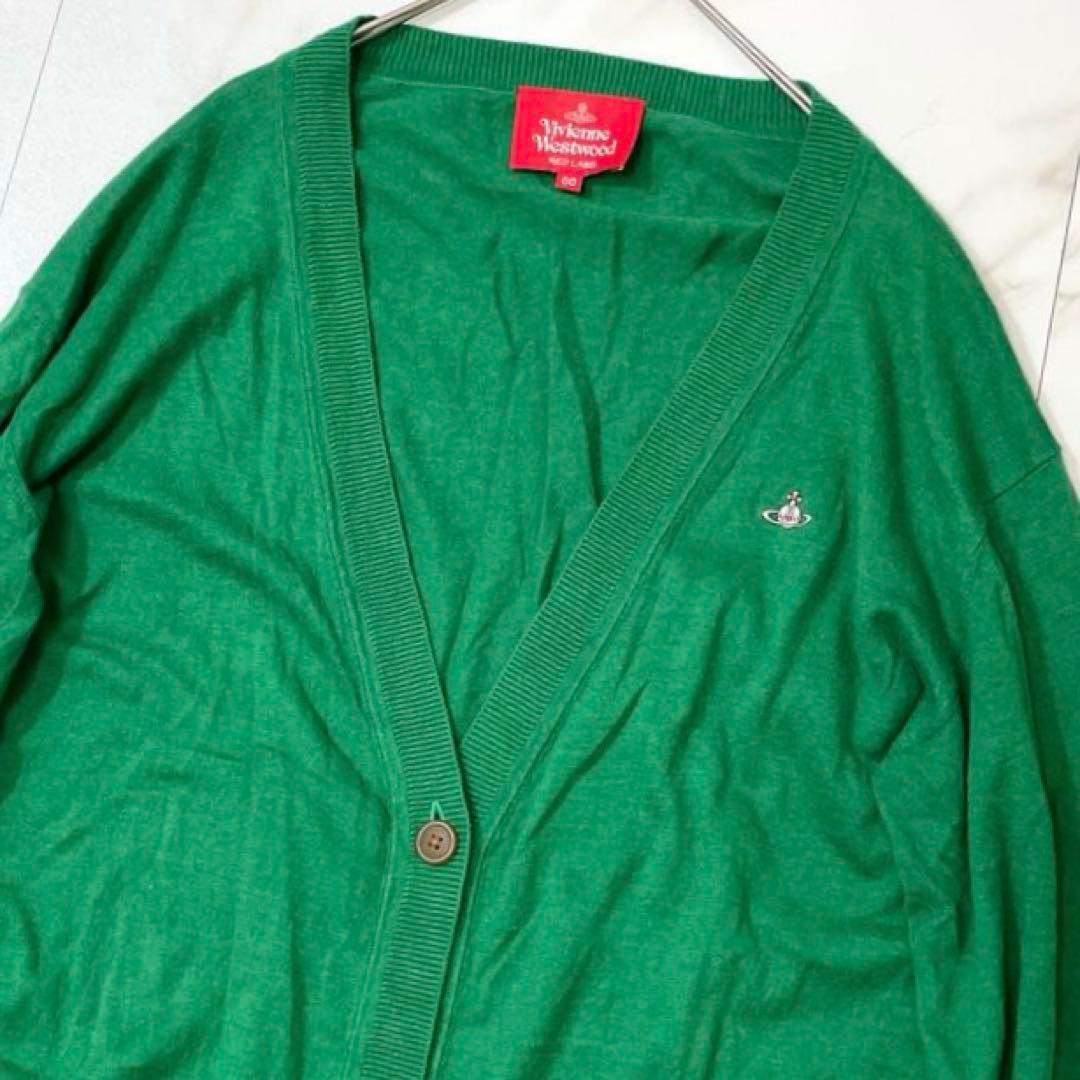 ヴィヴィアンウエストウッド レッドレーベル カーディガン コットンリネン 緑