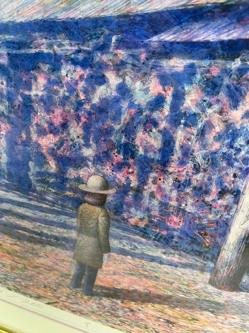 井上直久　めげゾウ発見 絵画 イノウエナオヒサ