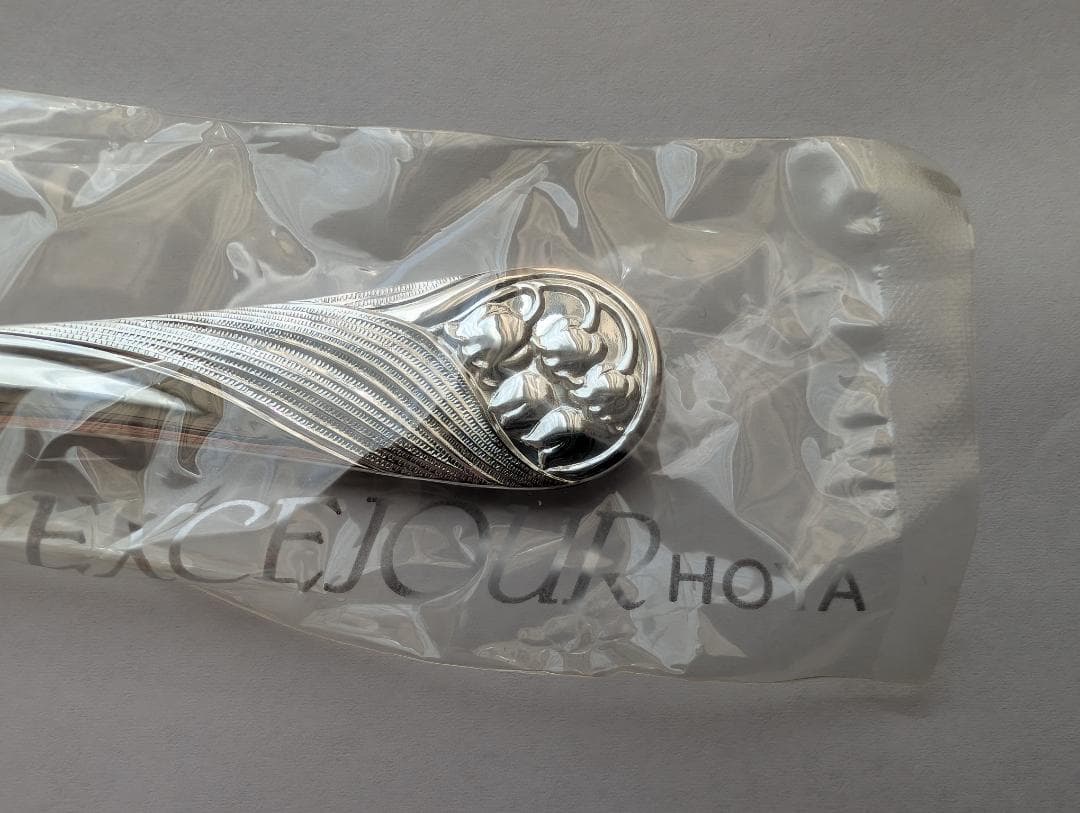 【未使用】HOYA EXEJOUR EPNS 洋食器 27本セット 木箱入り