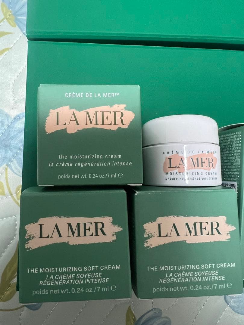 クレーム・ド・ラ・メール トライアルセット