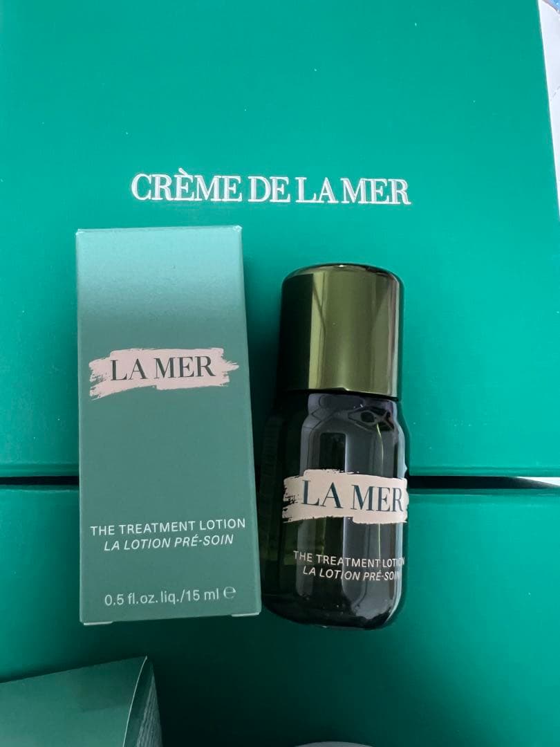 クレーム・ド・ラ・メール トライアルセット