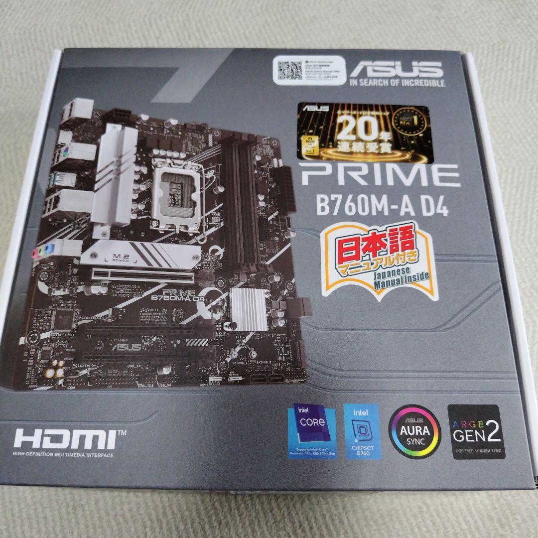 マザーボード ASUS PRIME B760M-A D4