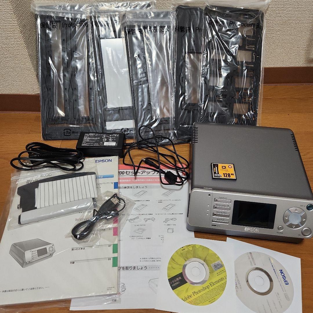 エプソン EPSON フィルムスキャナー　F-3200 希少