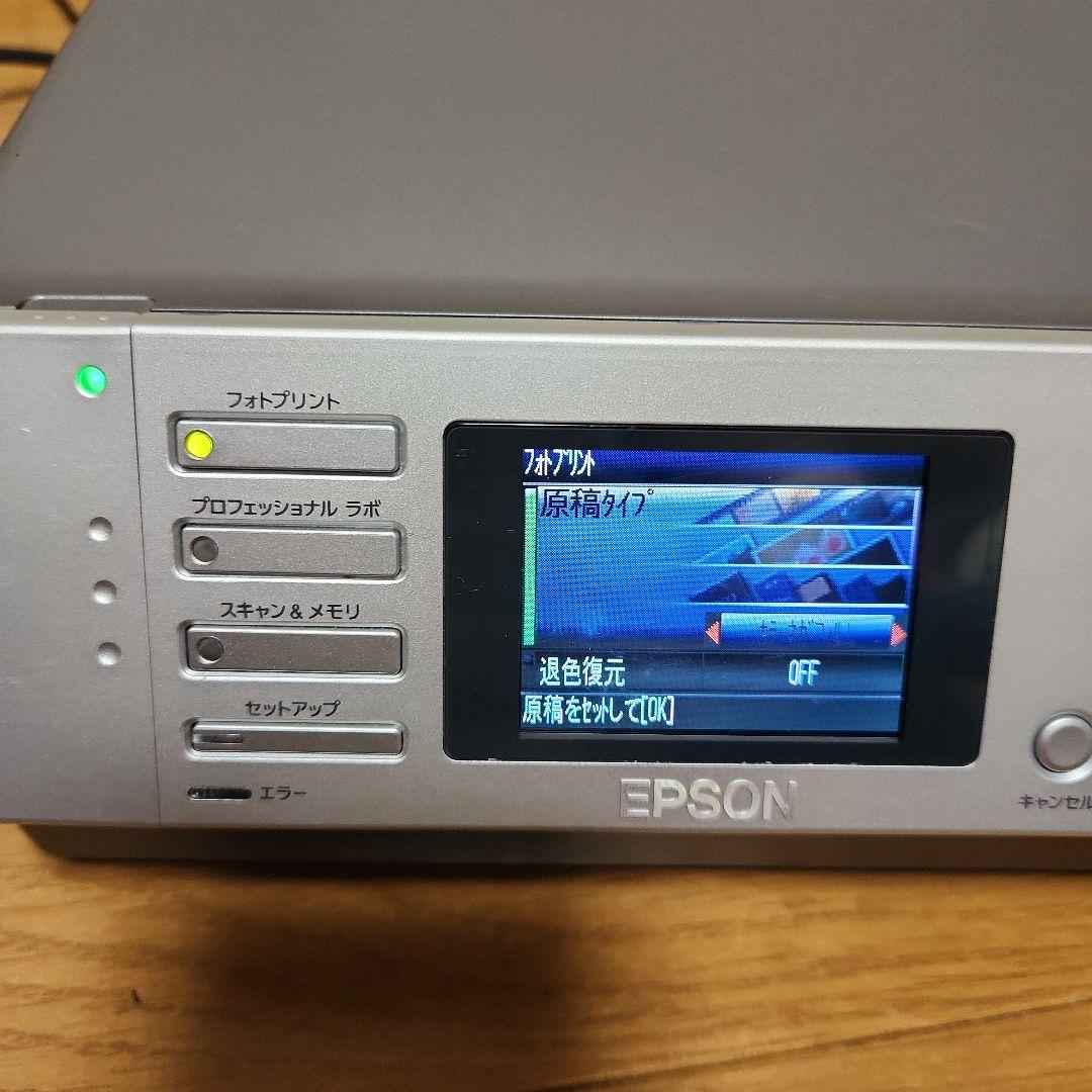 エプソン EPSON フィルムスキャナー　F-3200 希少