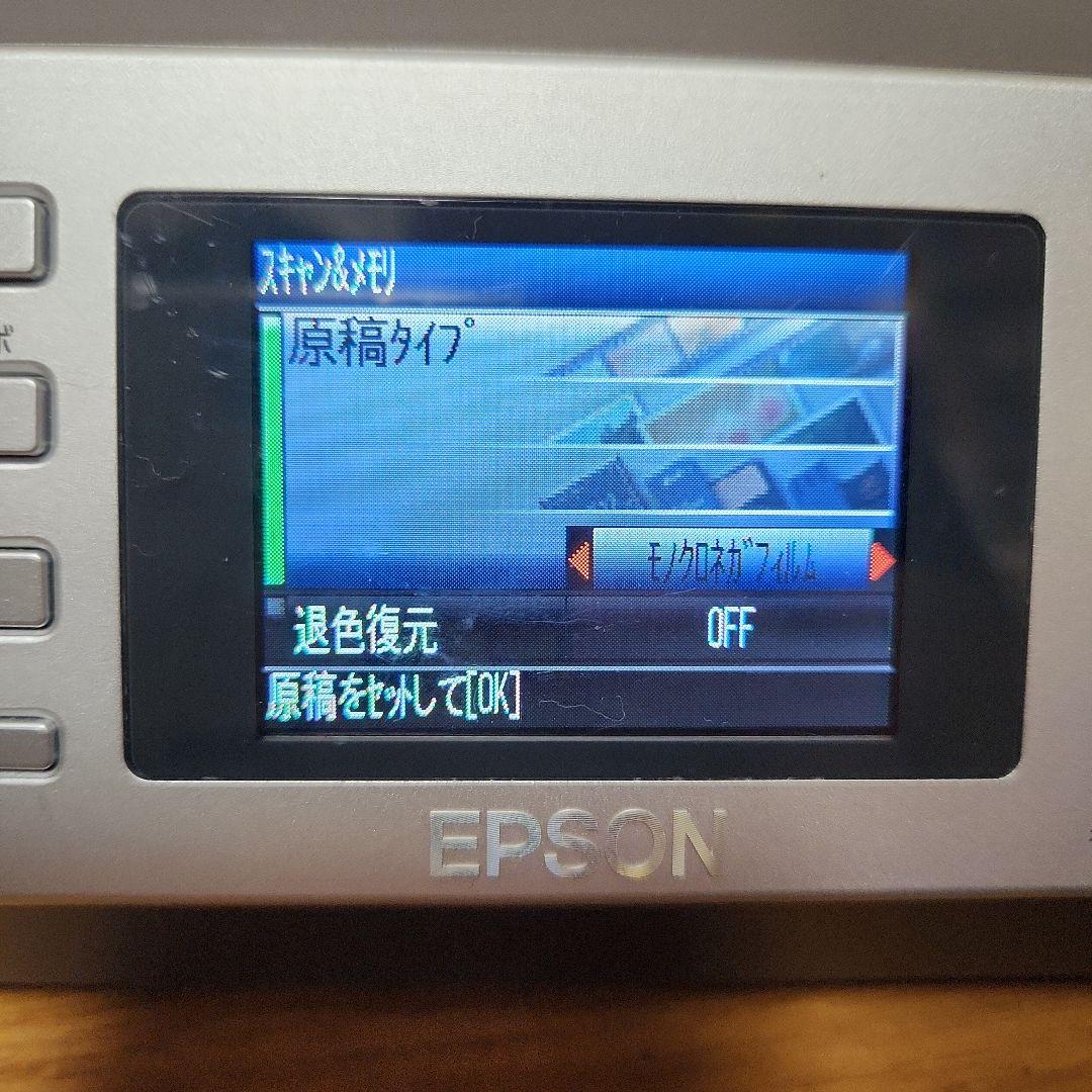 エプソン EPSON フィルムスキャナー　F-3200 希少