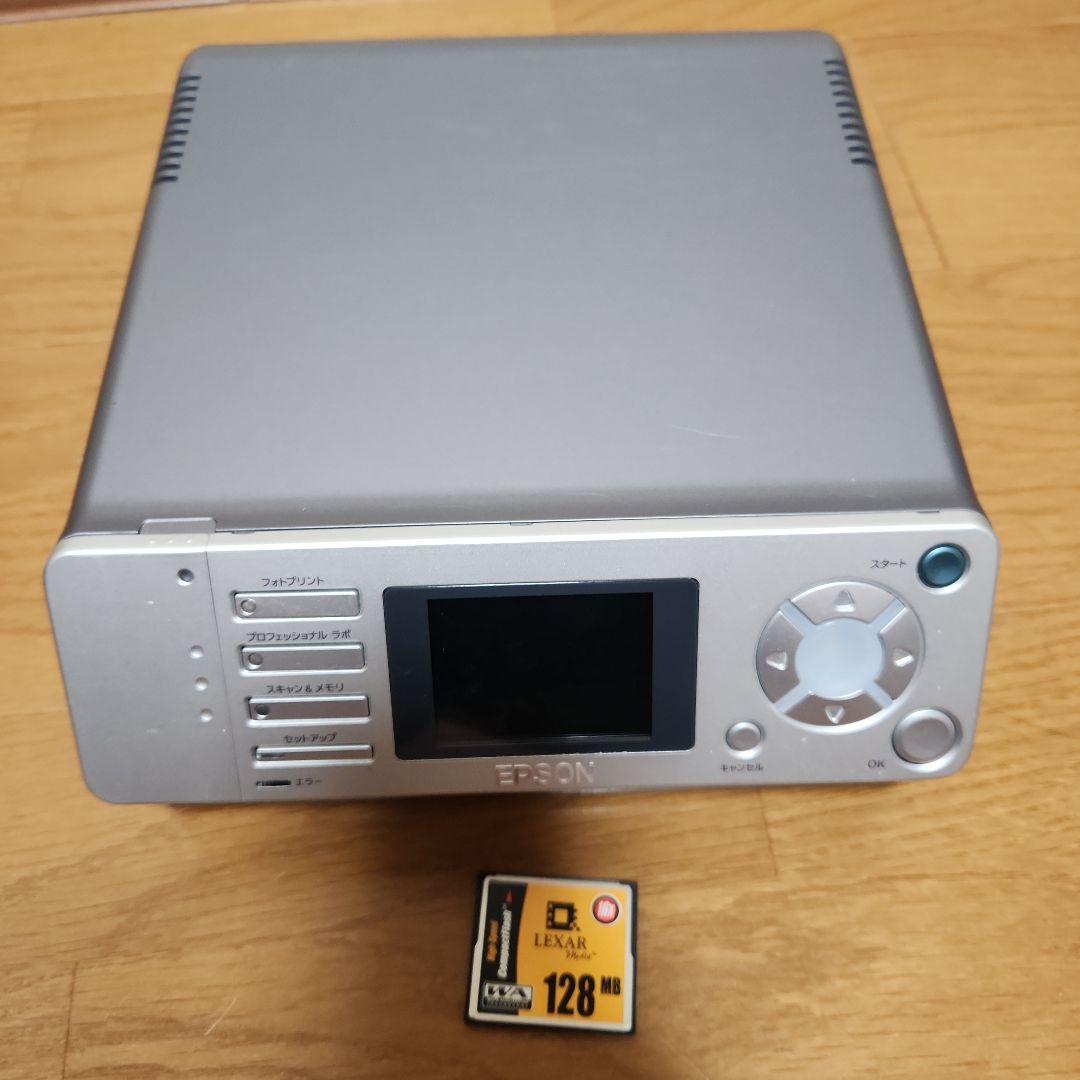 エプソン EPSON フィルムスキャナー　F-3200 希少