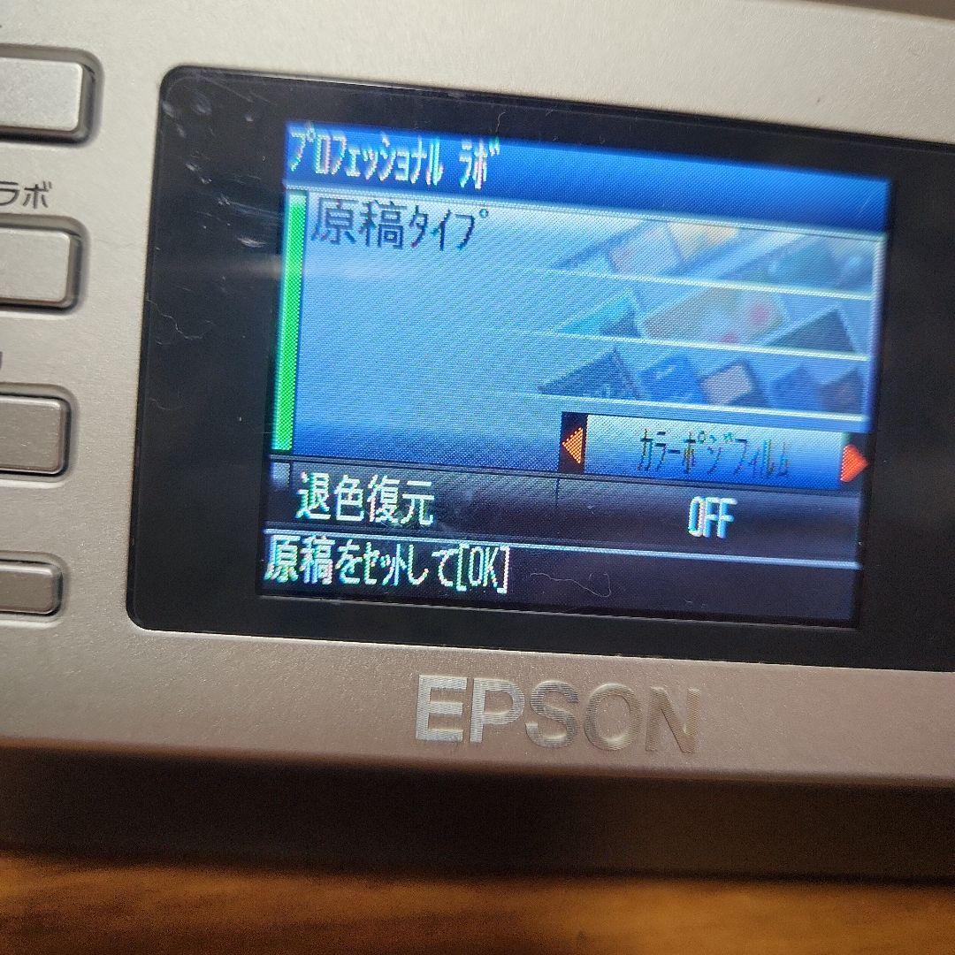 エプソン EPSON フィルムスキャナー　F-3200 希少