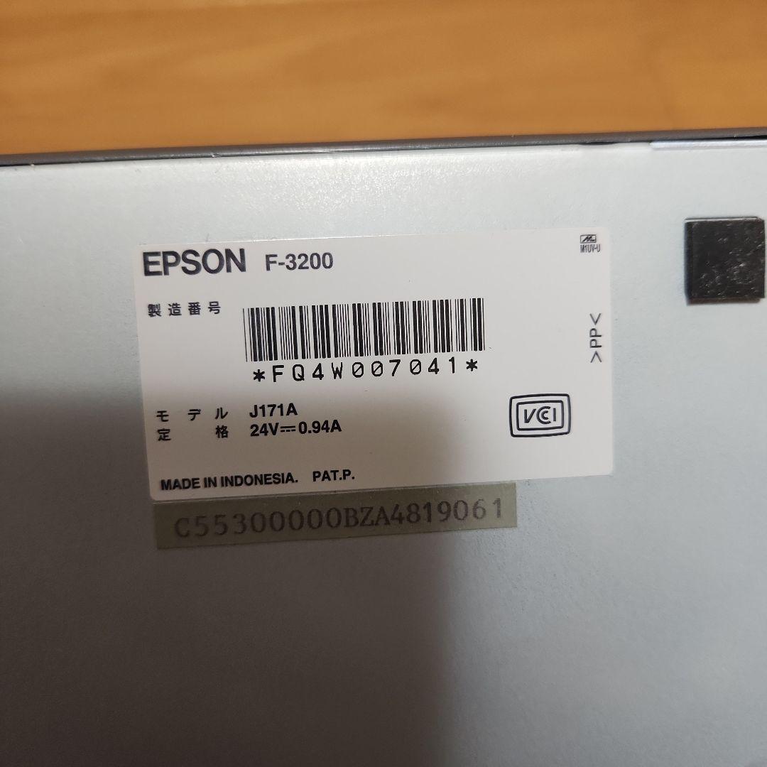 エプソン EPSON フィルムスキャナー　F-3200 希少