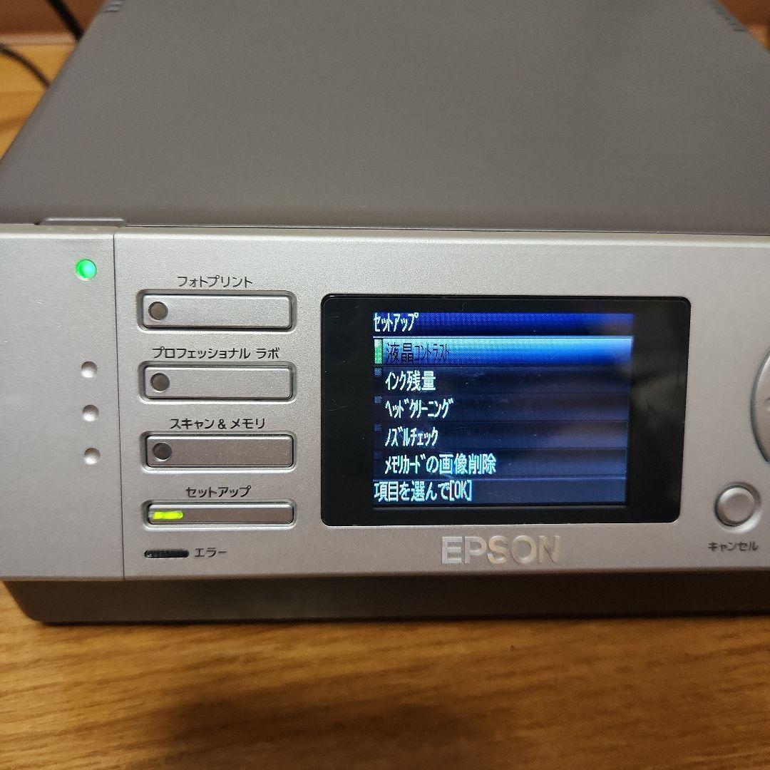 エプソン EPSON フィルムスキャナー　F-3200 希少