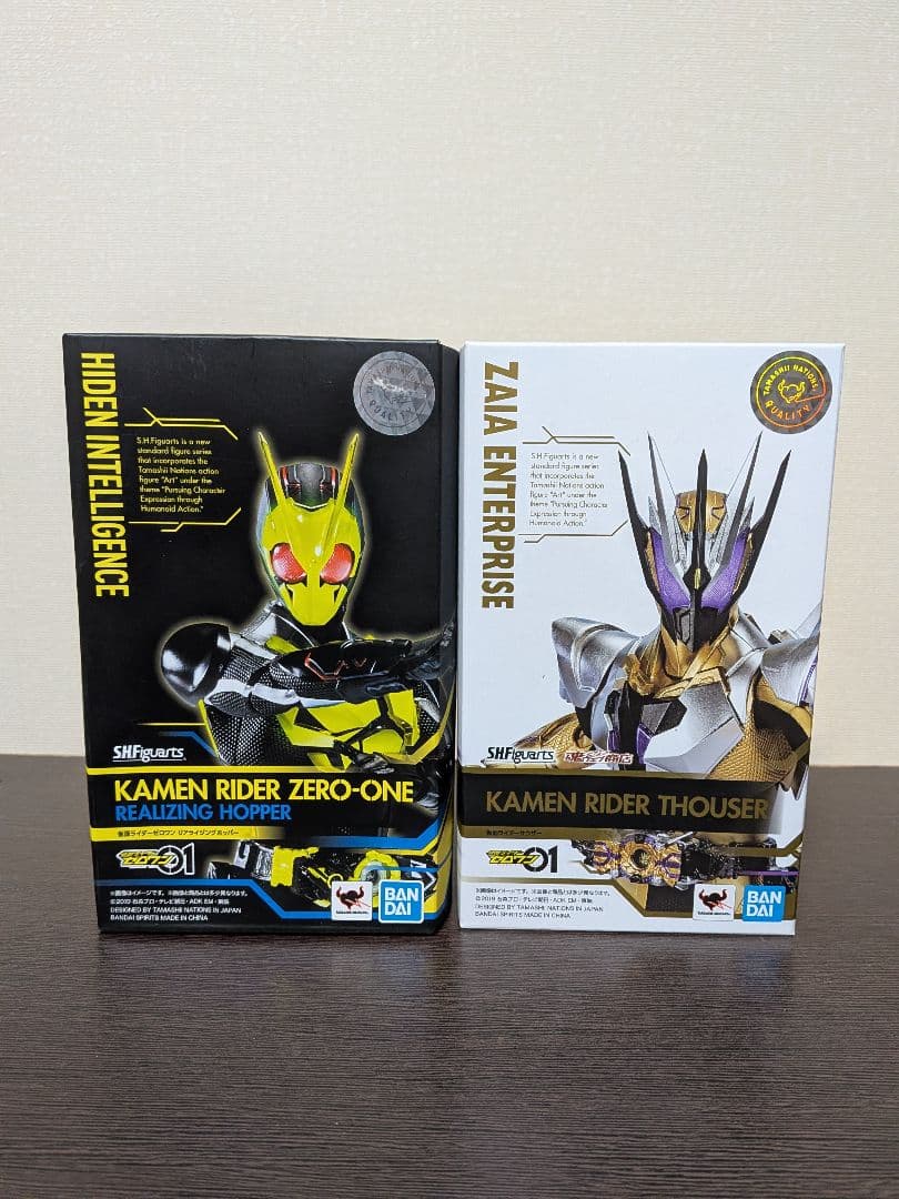 [開封品] S.H.フィギュアーツ 仮面ライダーゼロワンセット
