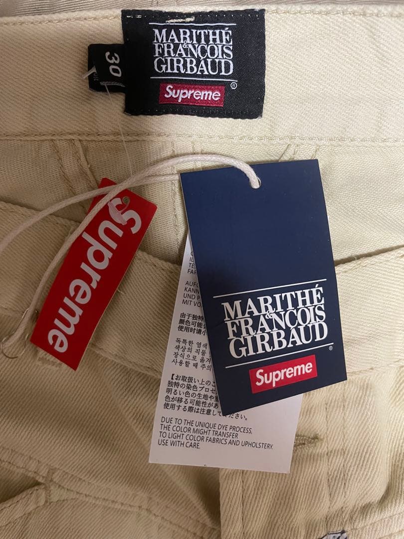 パンツ supreme girbaud x-seam baggy jean