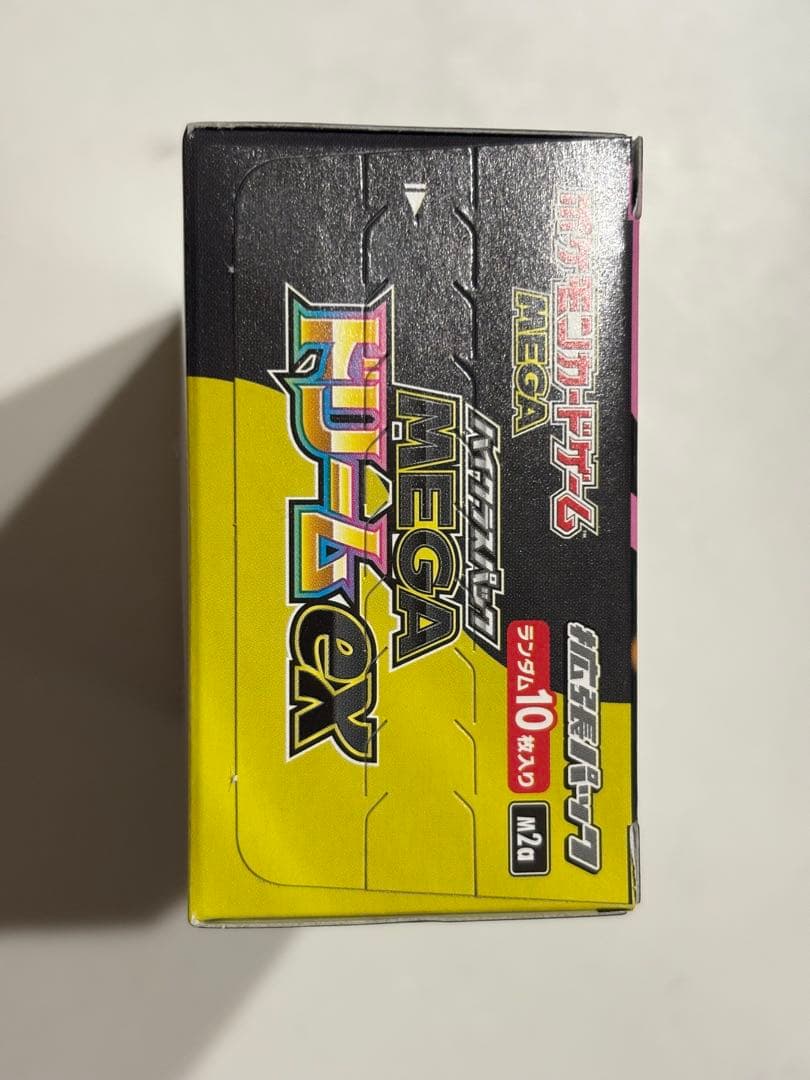 ポケモンカード MEGA ドリームEX BOX