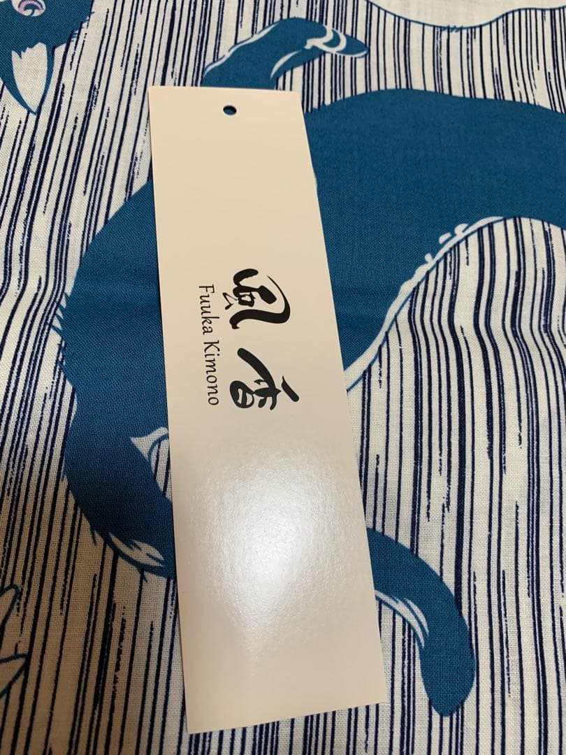 最終値下げ！　新品　猫柄　浴衣と帯　ねこ　にゃんこ