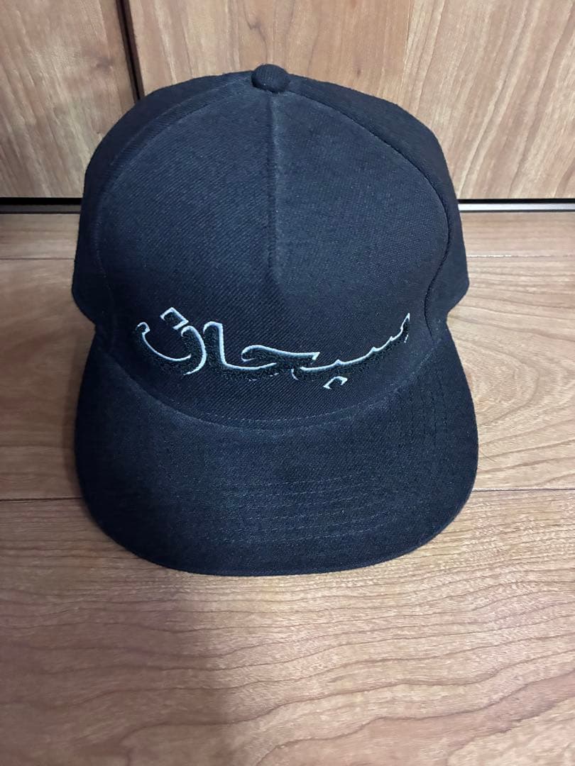 新品同様　シュプリーム 21/FW アラビック　5パネルキャップ　正規品